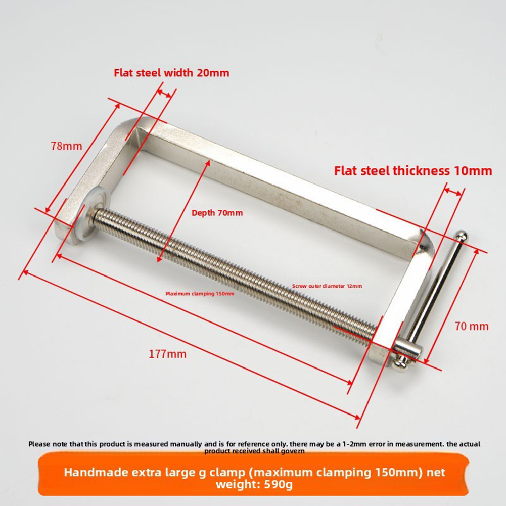 مشبك G-Clamp شديد التحمل مصنوع - مراجعة Woodworking Workshop Design وسعره