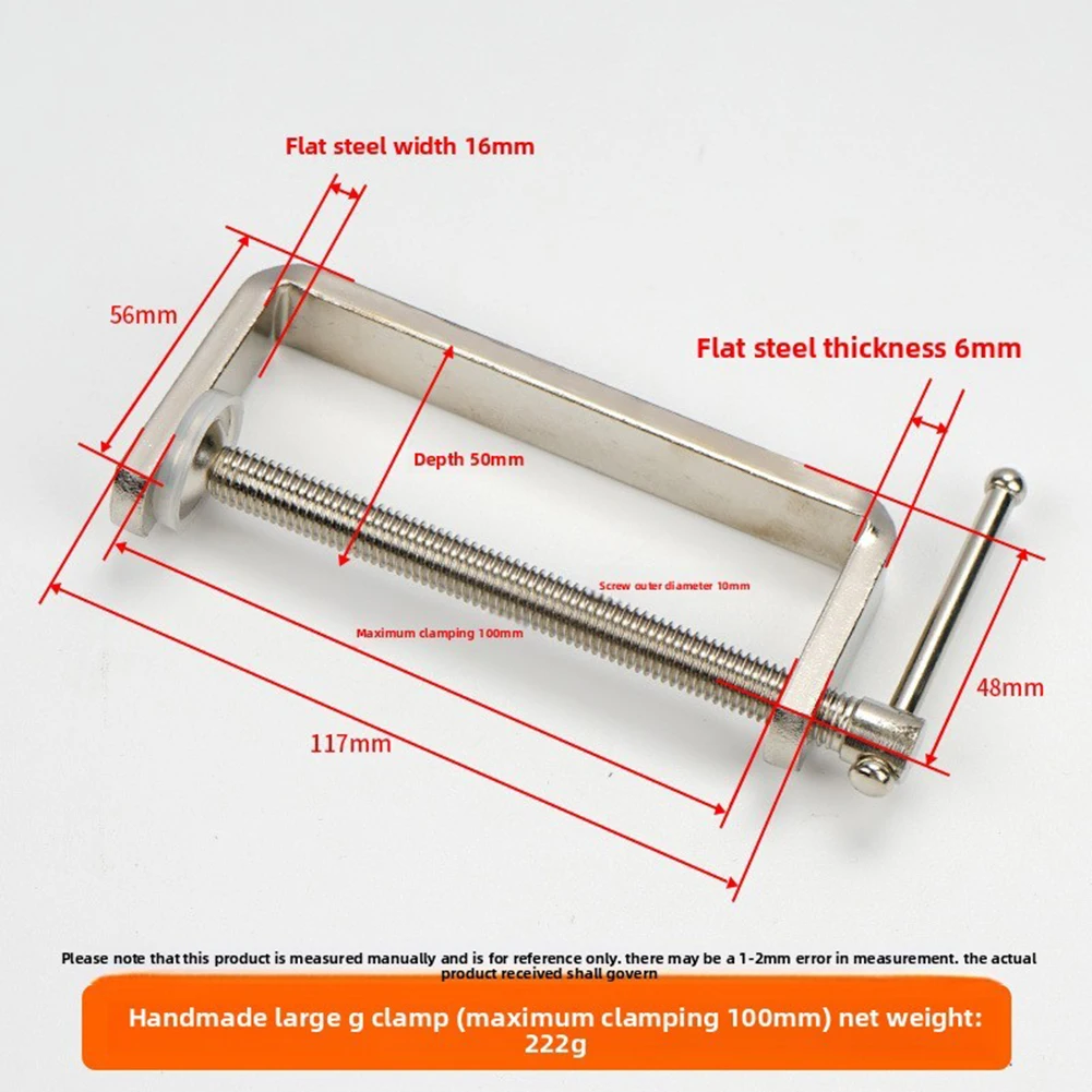 مشبك G-Clamp شديد التحمل مصنوع - مراجعة Woodworking Workshop Design وسعره