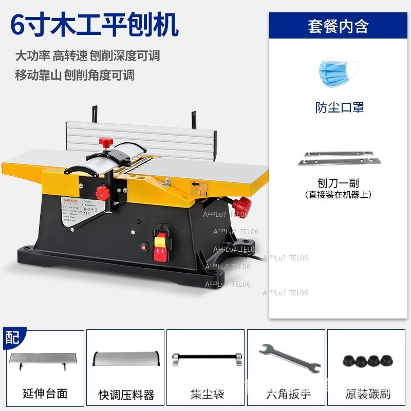 مسحاج خشب صغير كهربائي للاستخد - مراجعة Woodworking Thicknesser وسعره