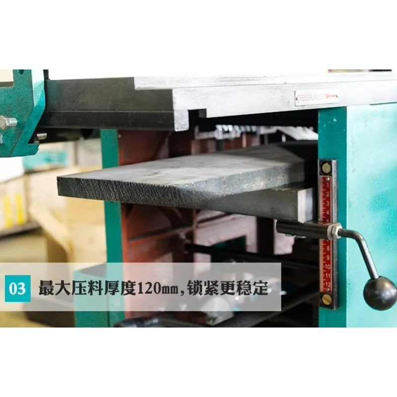 آلات نجارة متعددة الوظائف مدمج - مراجعة Woodworking Thicknesser وسعره